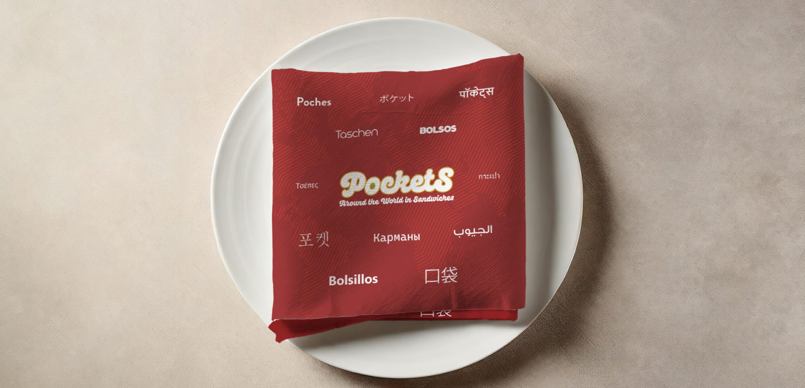 Pockets-06